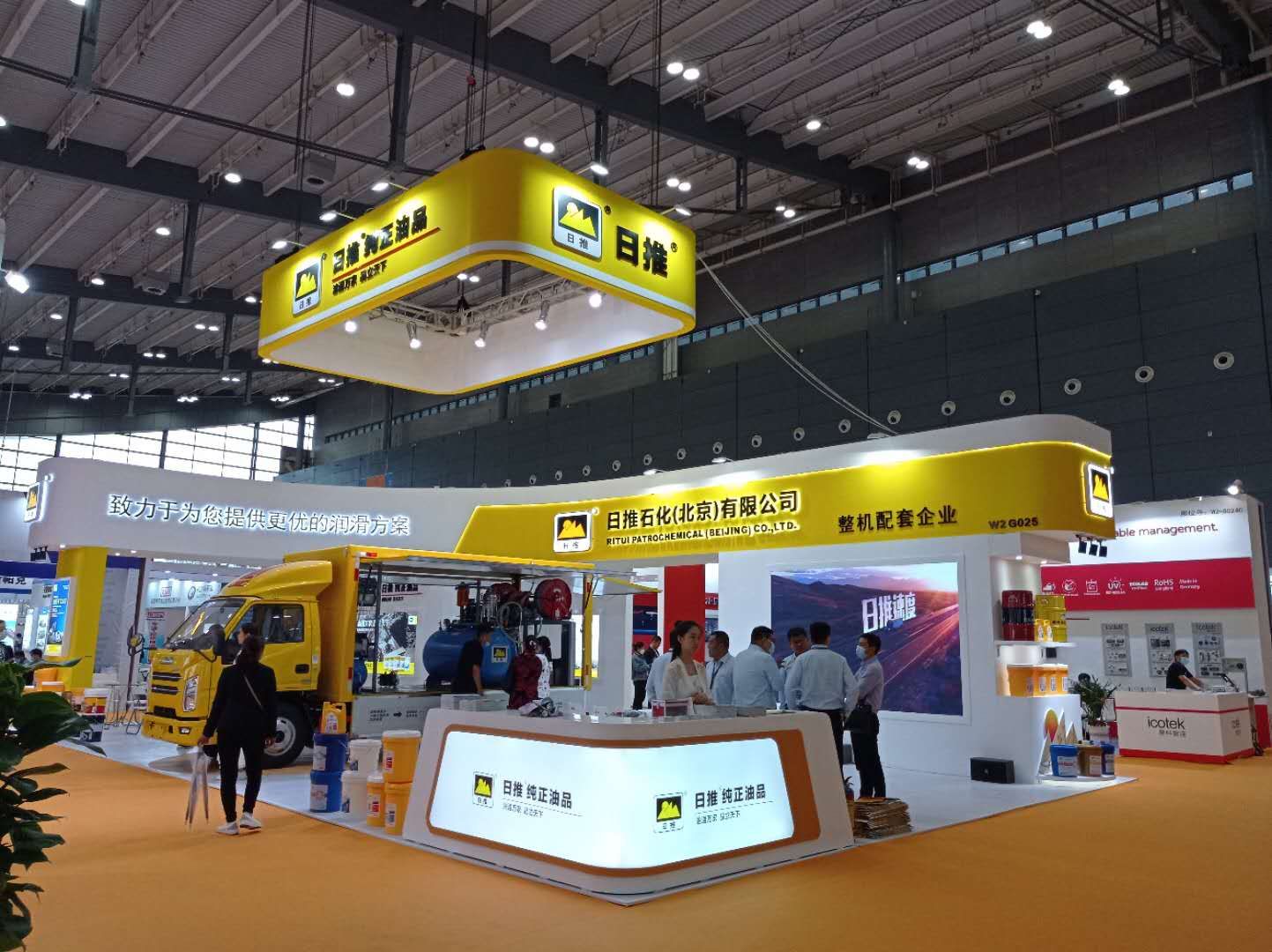 長沙工程機械展展臺搭建